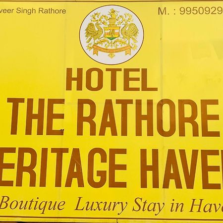 The Rathore Heritage Jaisalmer Exterior foto